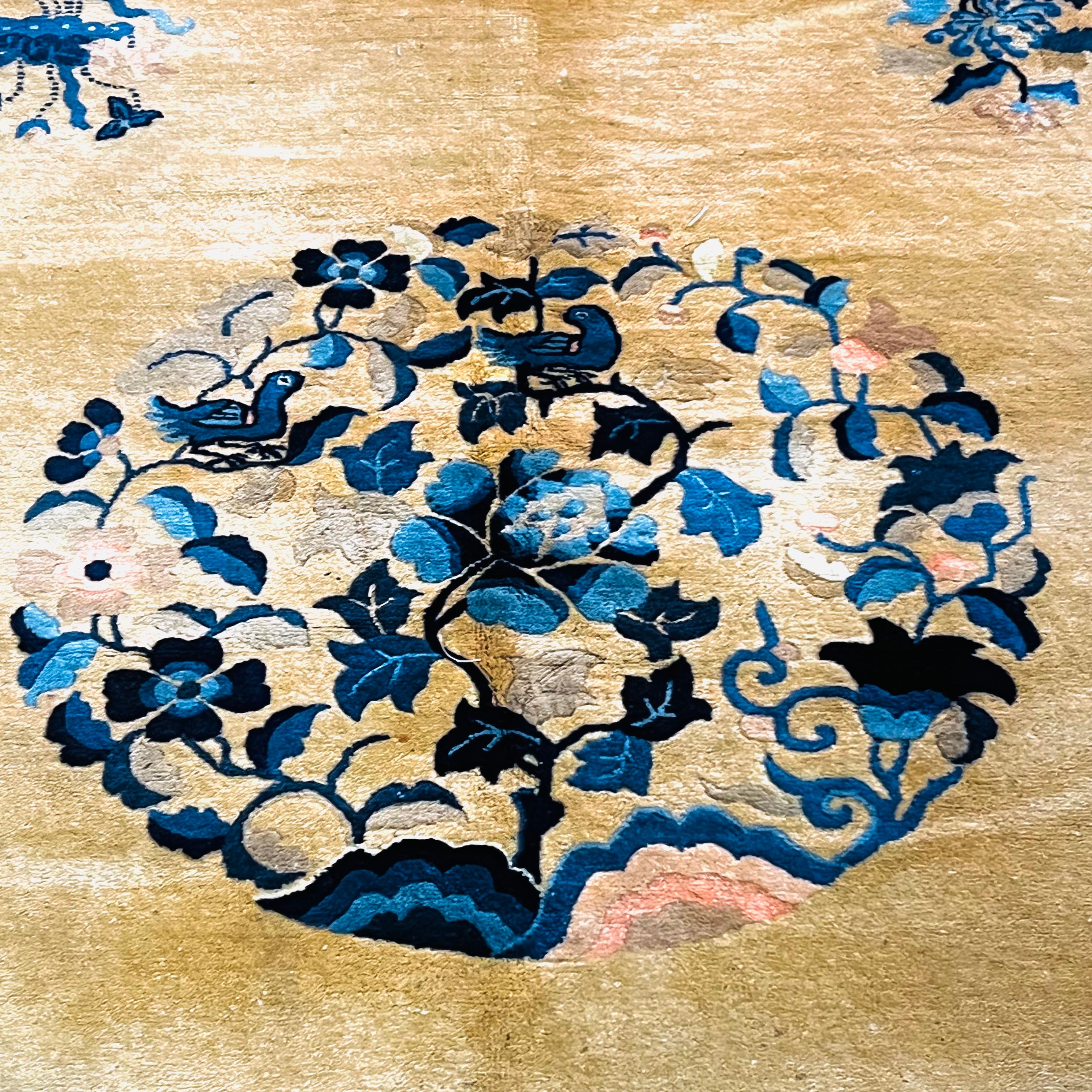 Chinese Peking Hand Knotted Rug 3