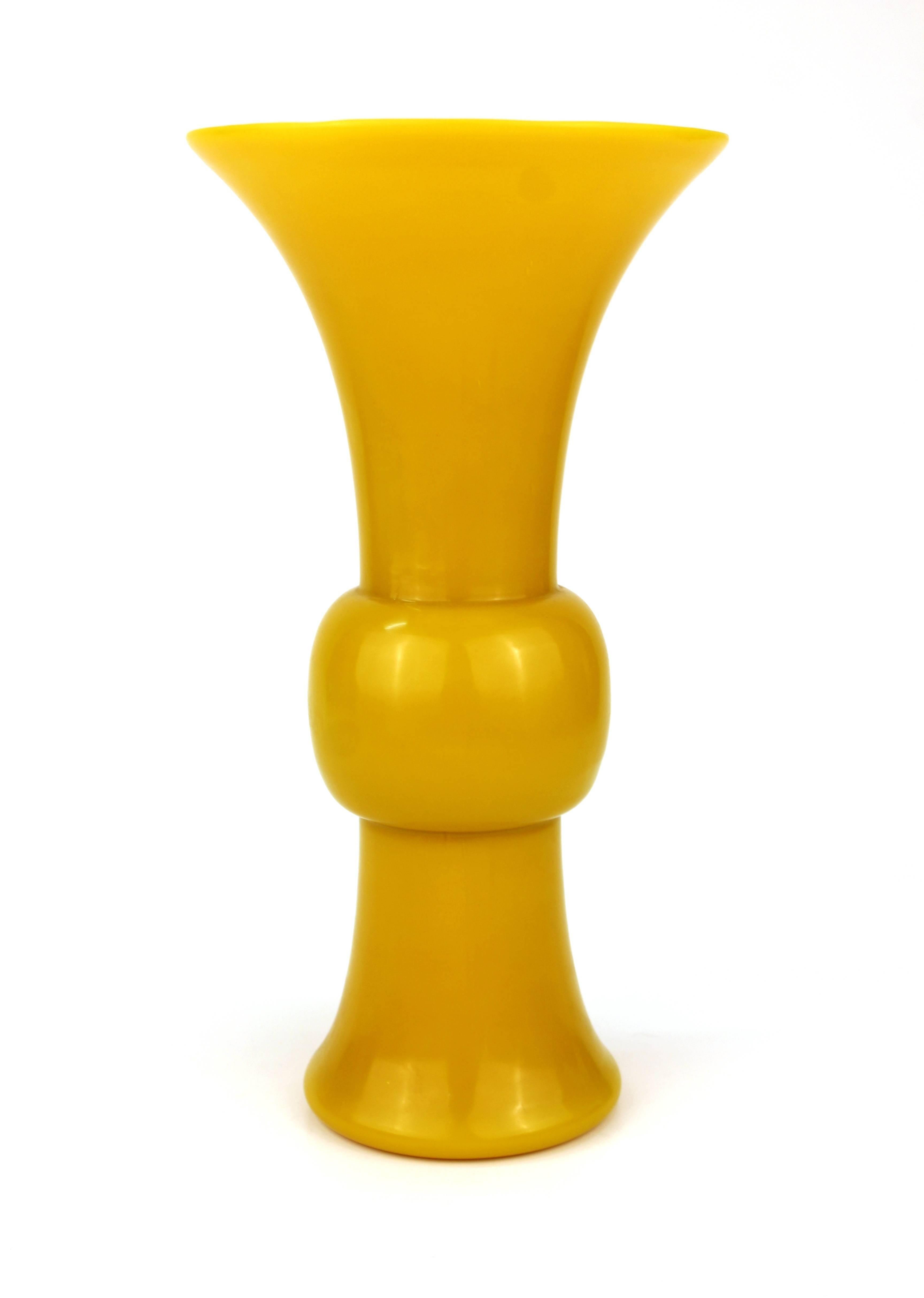 Chinese Export Chinese Peking Imperial Yellow Glass Vase For Sale