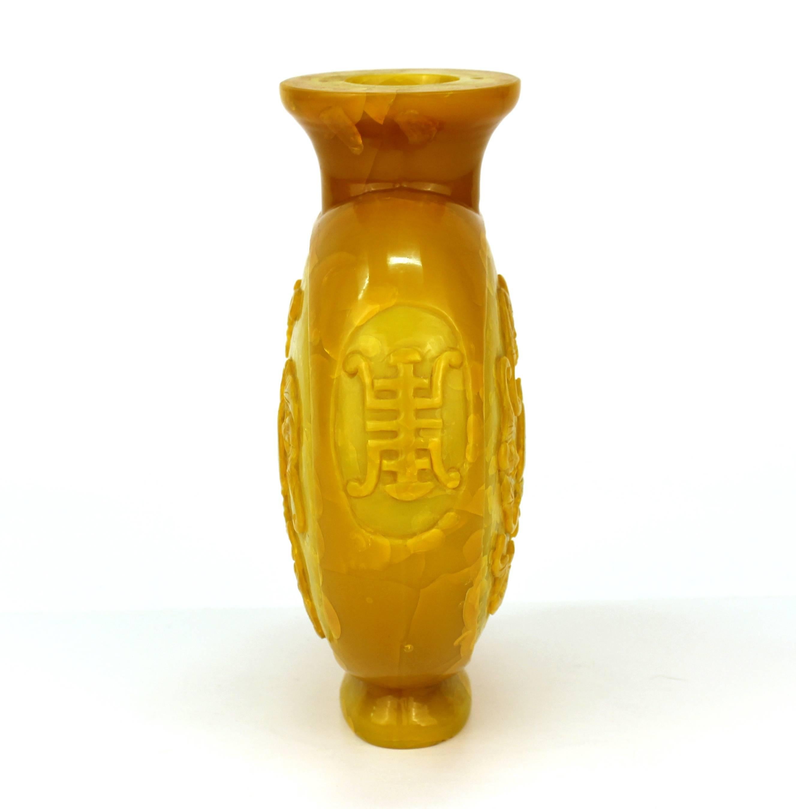 Chinese Yellow Vase with High Relief Motif of Bats and Peaches In Fair Condition For Sale In New York, NY