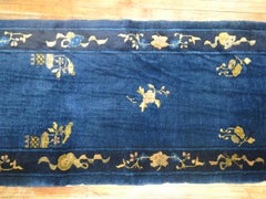 Chinese Peking Long Runner