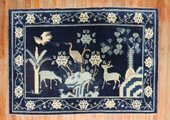 Chinese Peking Pictorial Rug