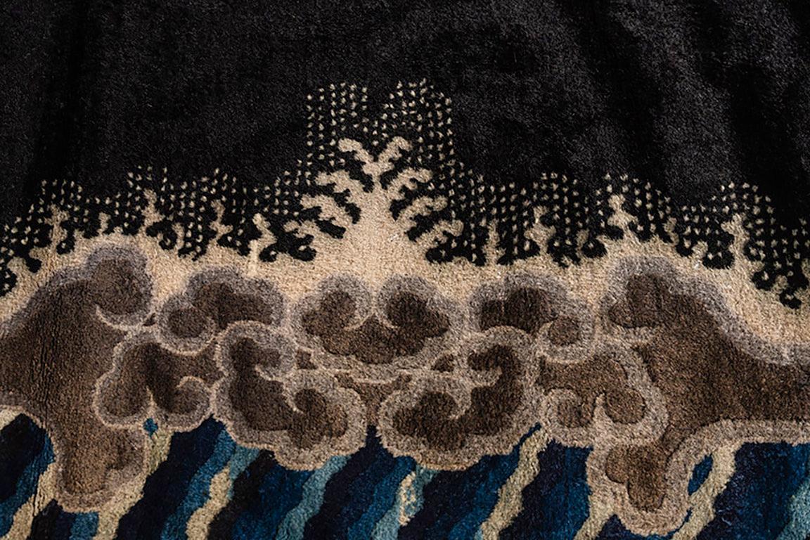 Chinese Peking Rug, Size: 12' x 14' 7