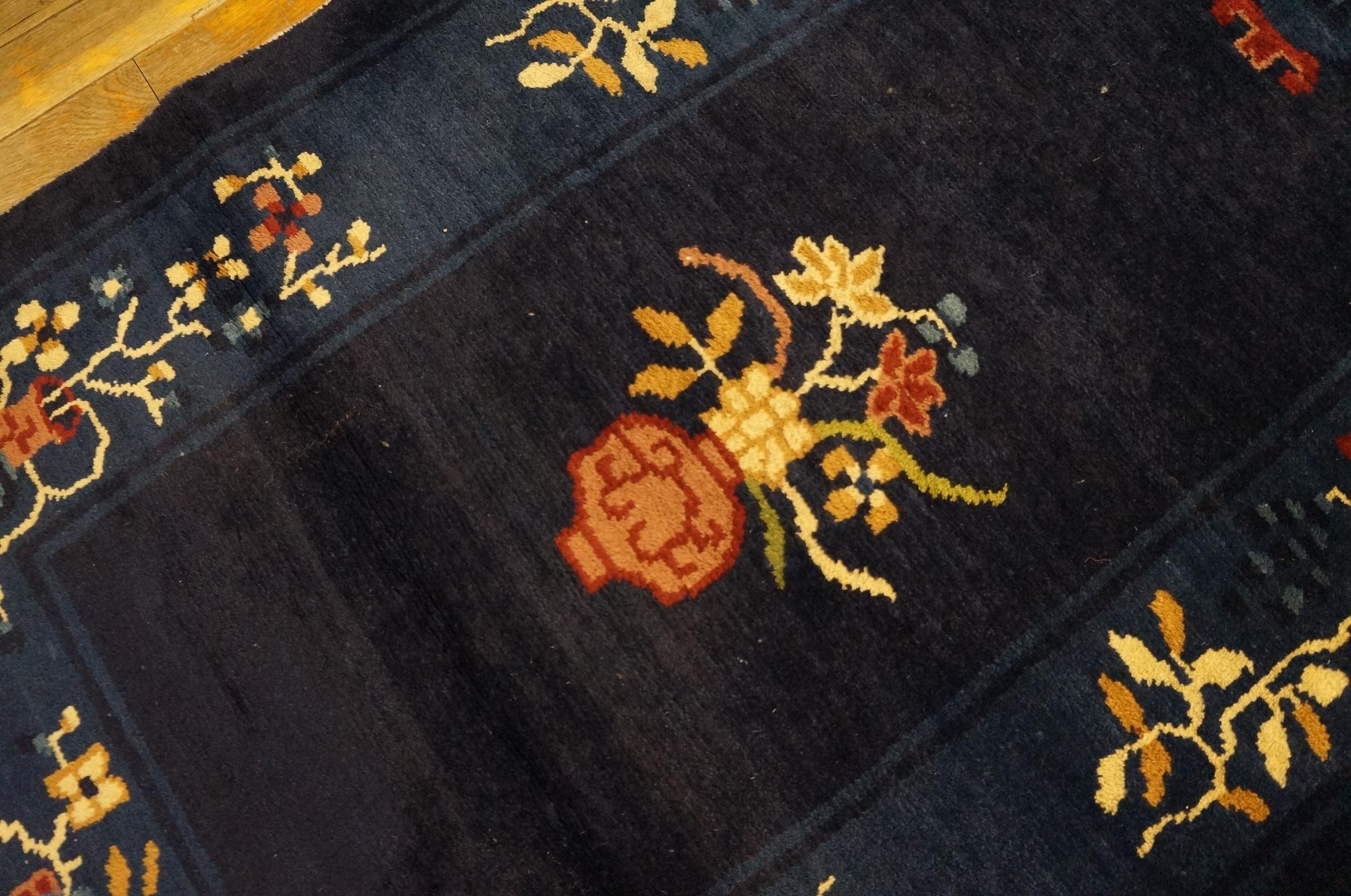 Chinese - Peking rug. Measures: 2'4