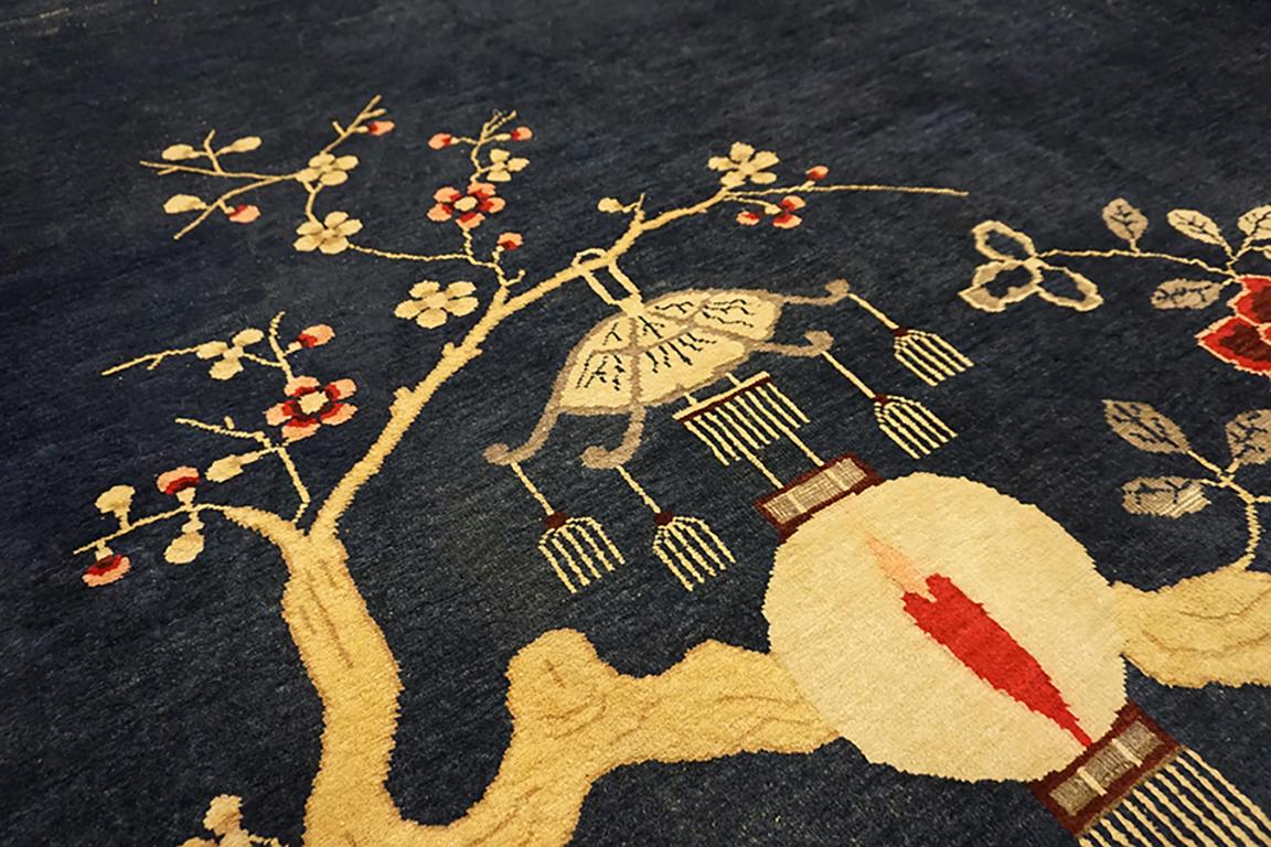 Tapis chinois de Pékin 8' 2