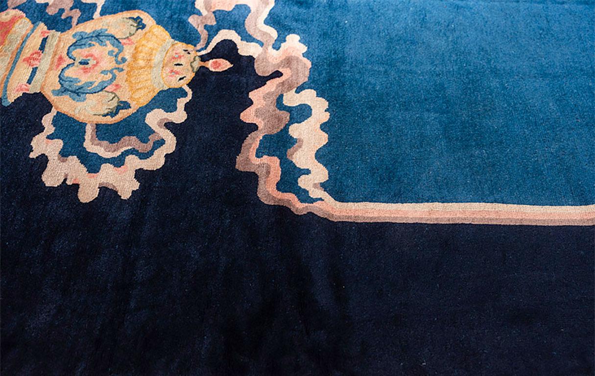Chinesischer Peking-Teppich  8' 2