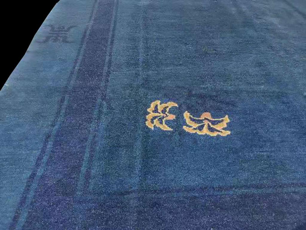 Chinese, Peking Rug In Good Condition For Sale In New York, NY