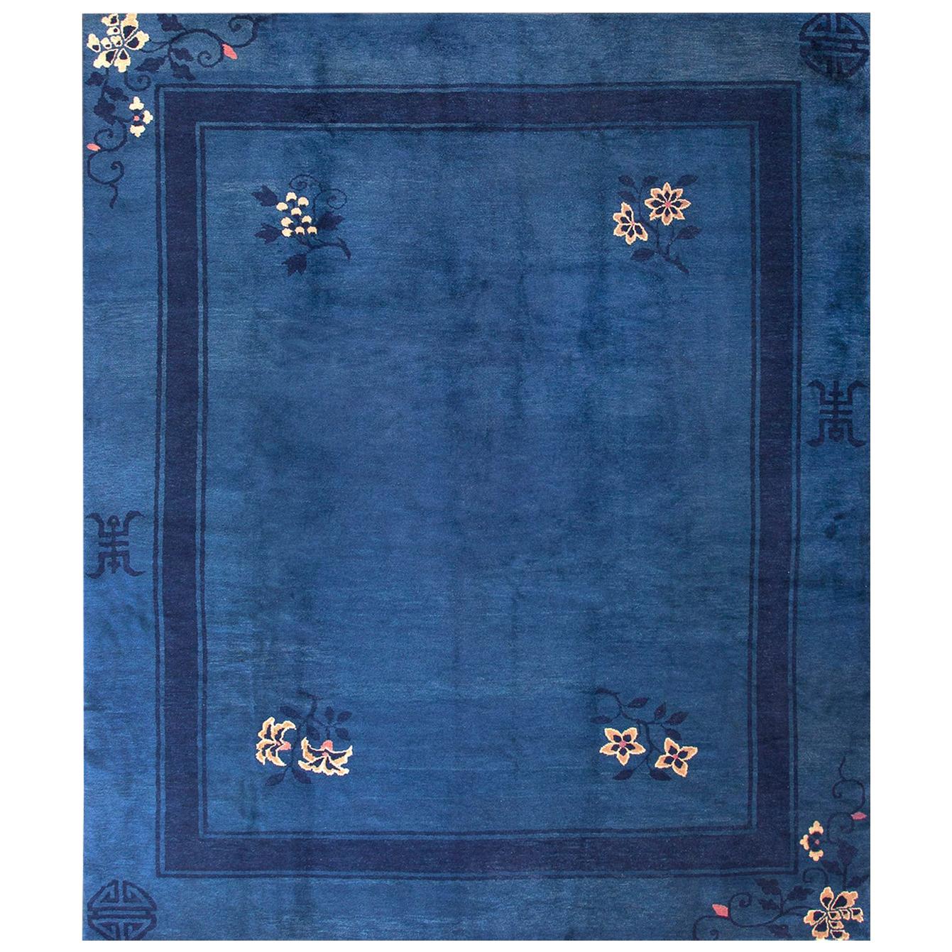 Chinese, Peking Rug For Sale