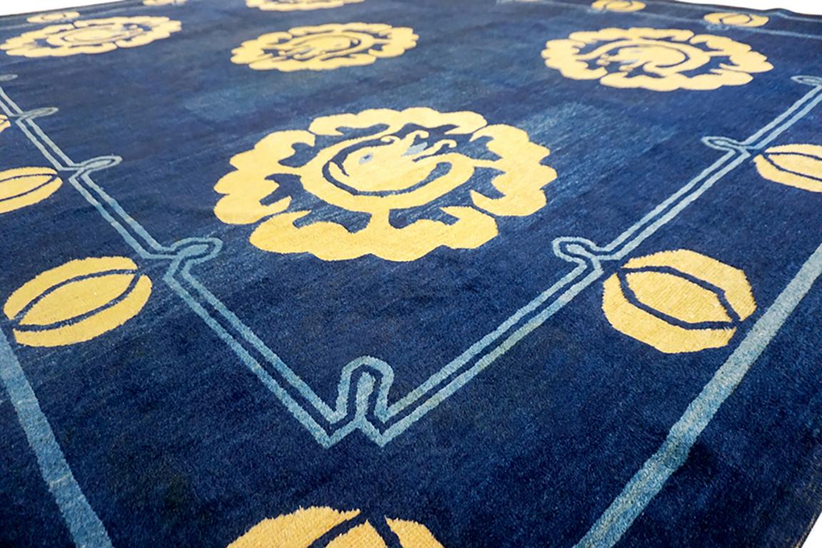 Wool Chinese Peking Rug 9' x 11' 9