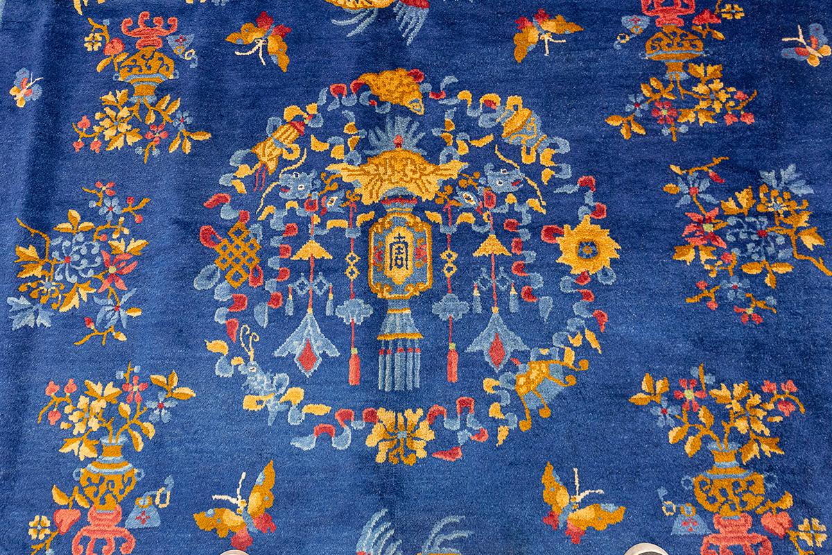 Wool Chinese Peking Rug Blue For Sale