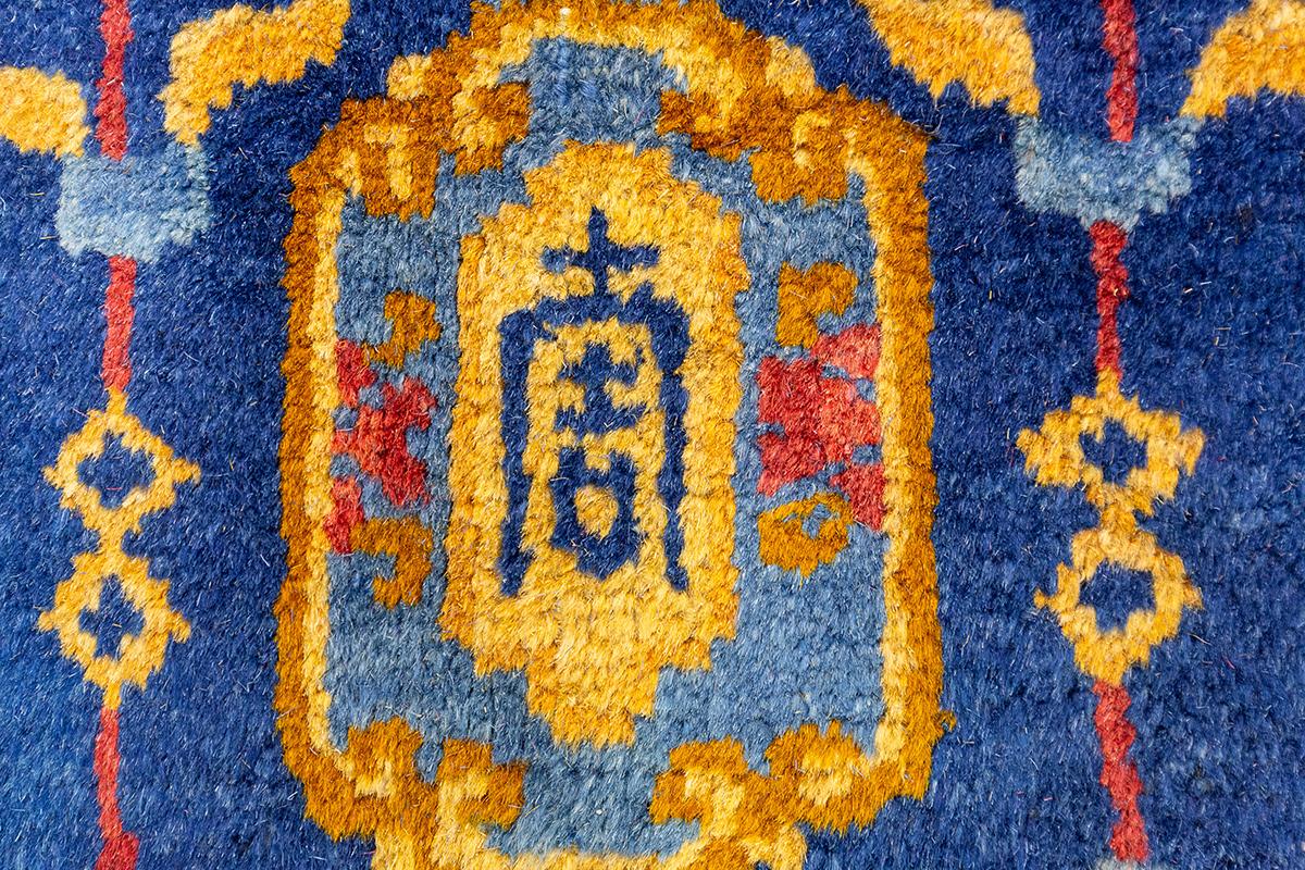 Chinese Peking Rug Blue For Sale 1