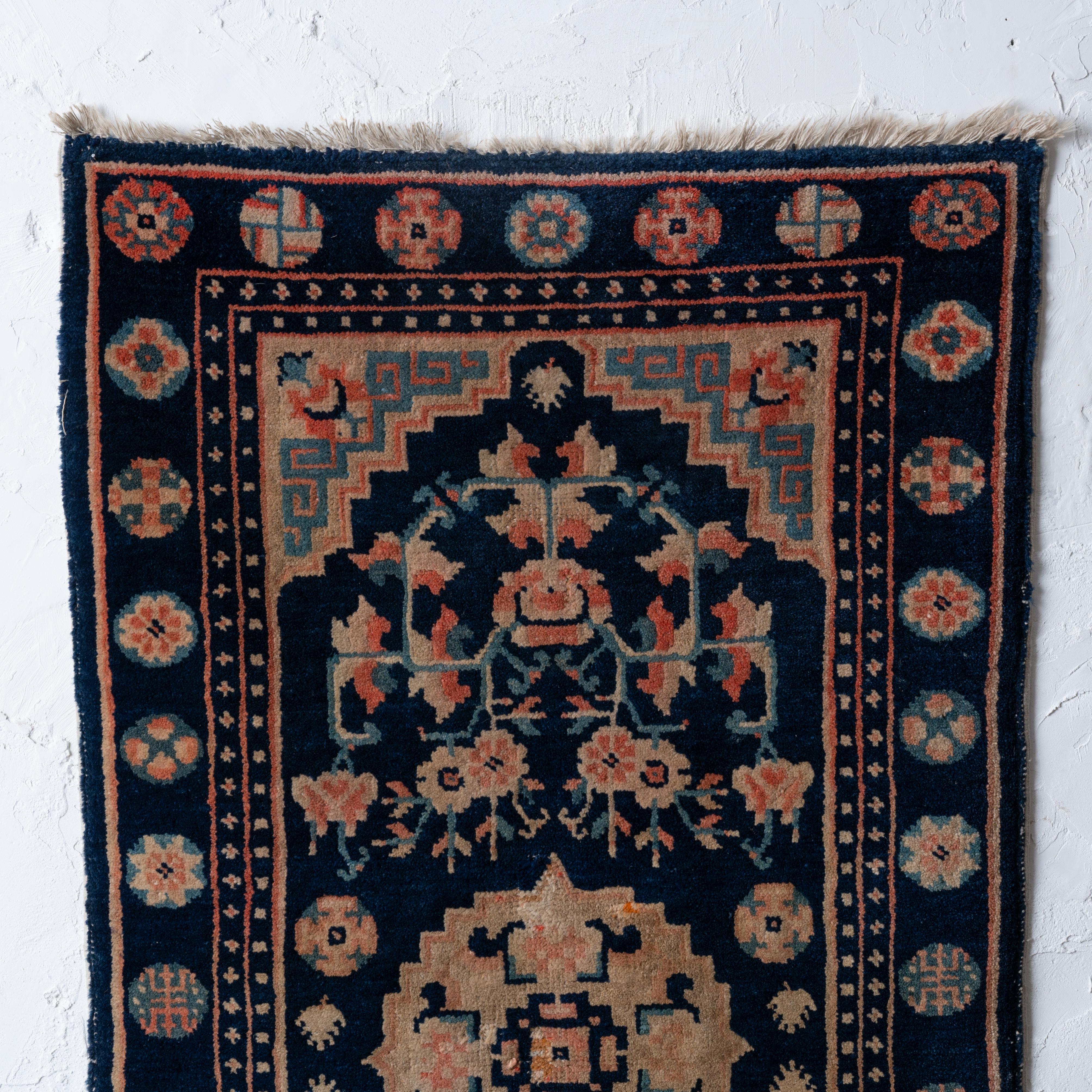Chinesischer Peking-Teppich, ca. 1890er Jahre (Handgeknüpft) im Angebot