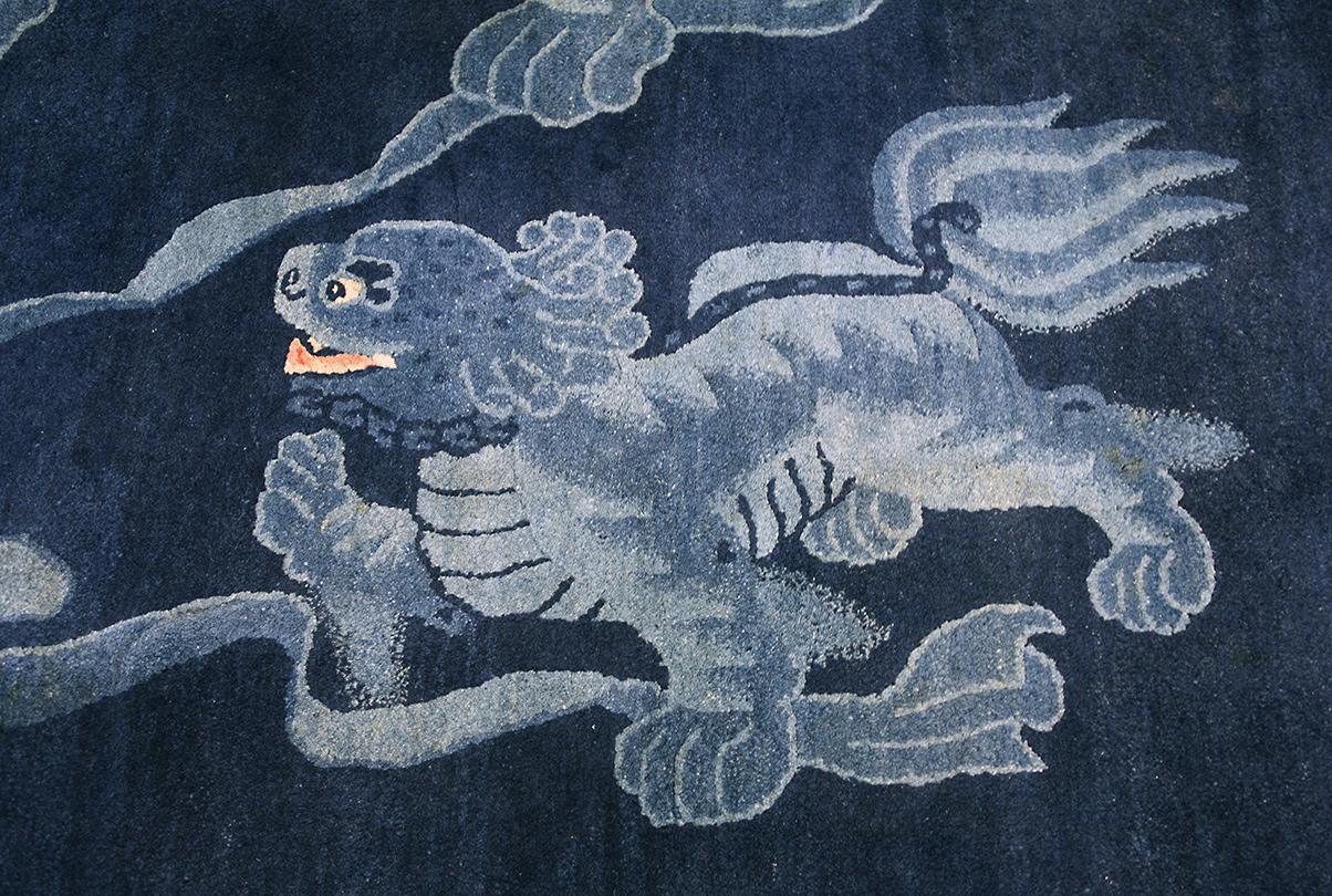 Laine Tapis pékinois chinois motif chien Foo en vente