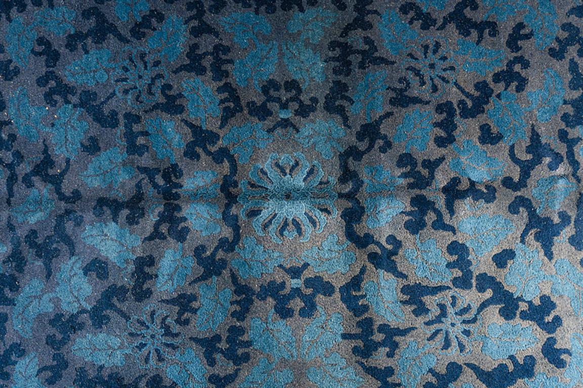 Alfombra china de Pekín en venta 3