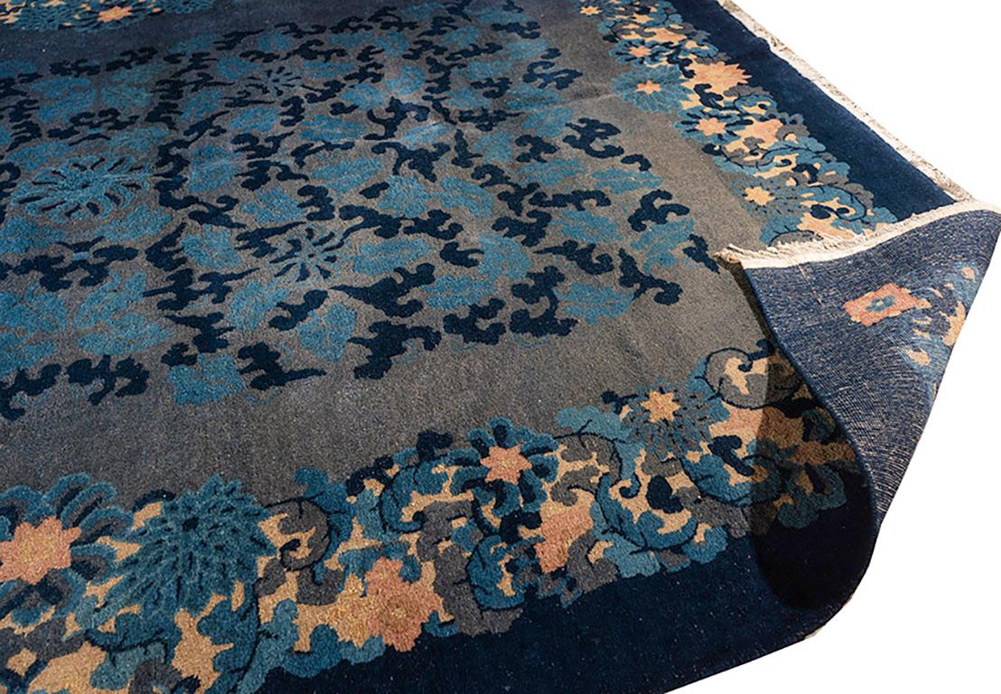 Alfombra china de Pekín en venta 4