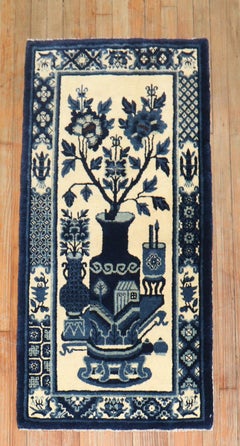 Zabihi Collection Ivory Chinese Peking Rug