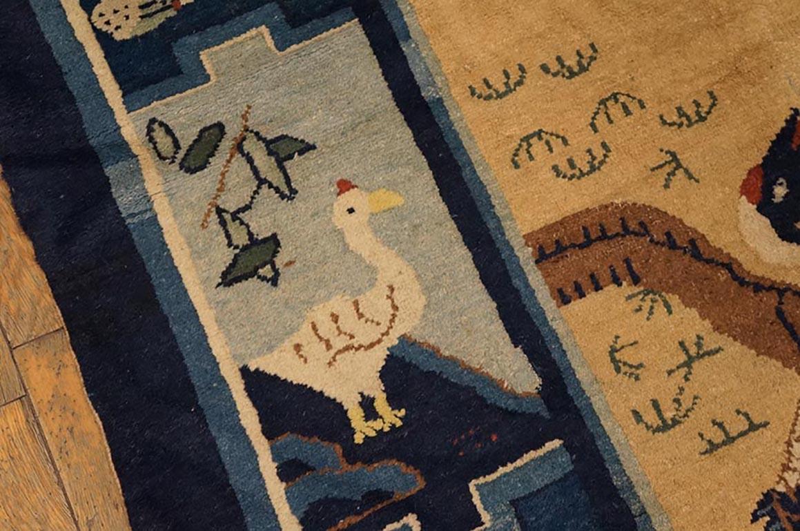 Hand-Knotted Chinese, Peking Rug