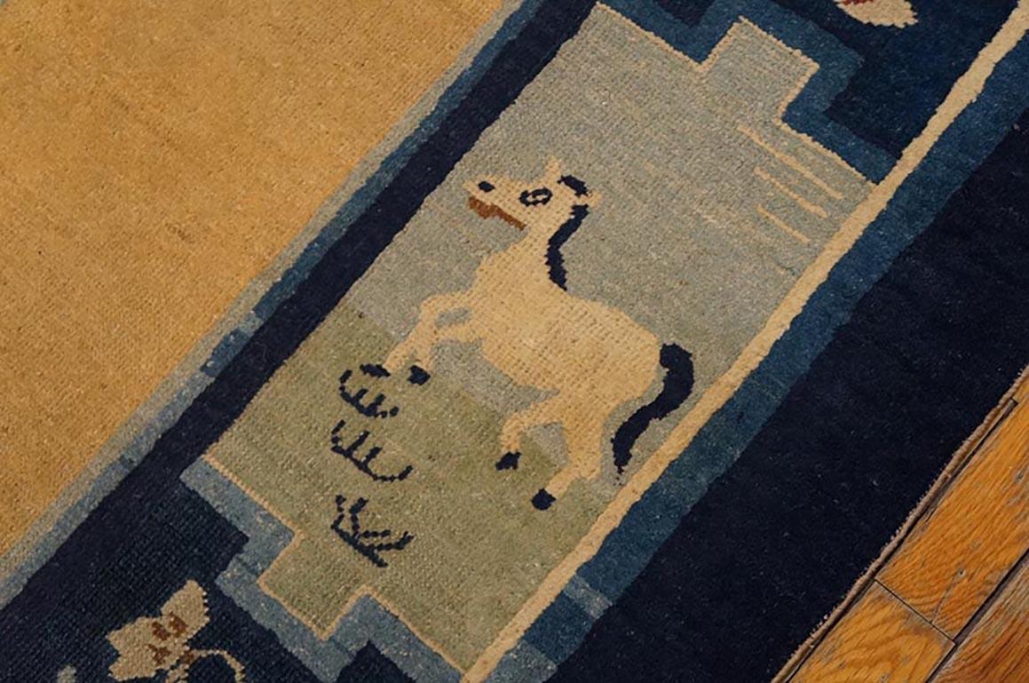 Chinese, Peking Rug In Good Condition In New York, NY