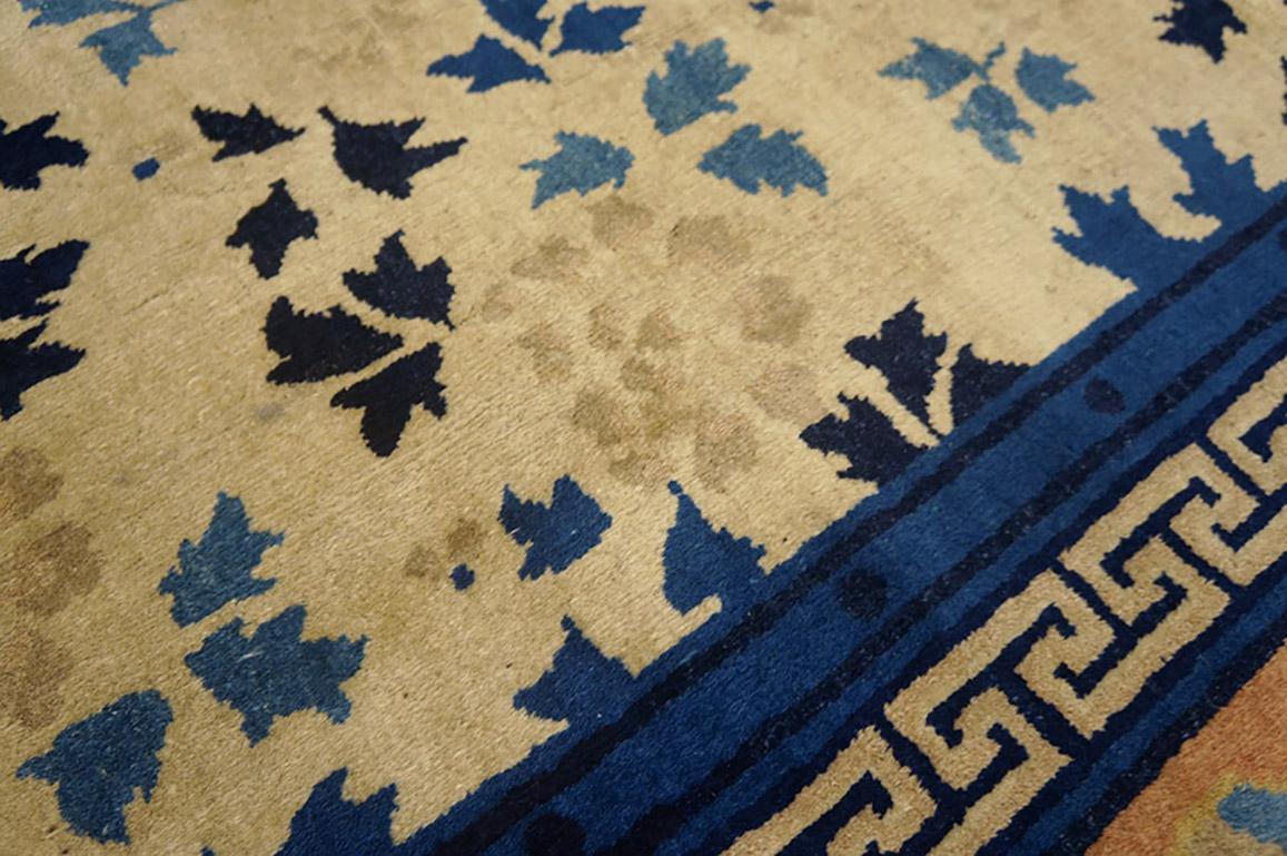 Début du 20ème siècle Tapis chinois de Pékin en vente
