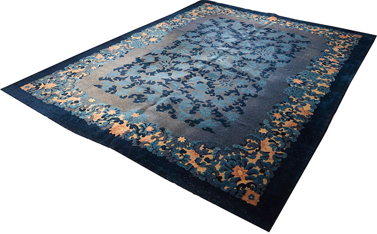 Alfombra china de Pekín en venta 1