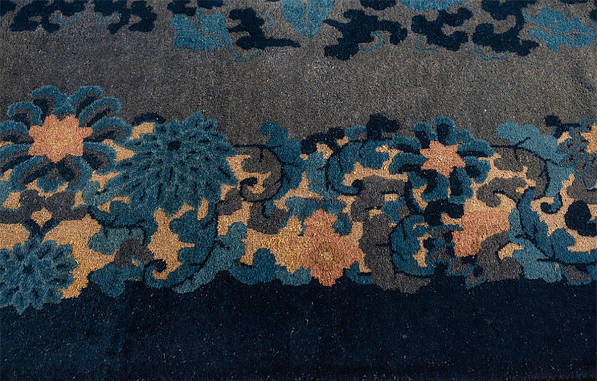 Alfombra china de Pekín en venta 2