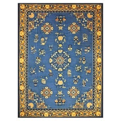 Chinese Peking Wool 8x11 Blue, Gold & Ivory Handmade Area