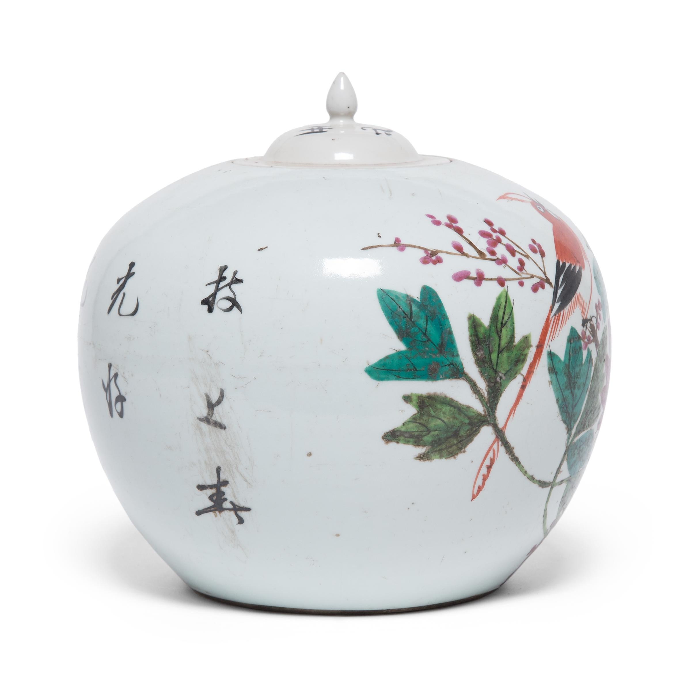 Chinese Export Chinese Peony Ginger Jar, c. 1900