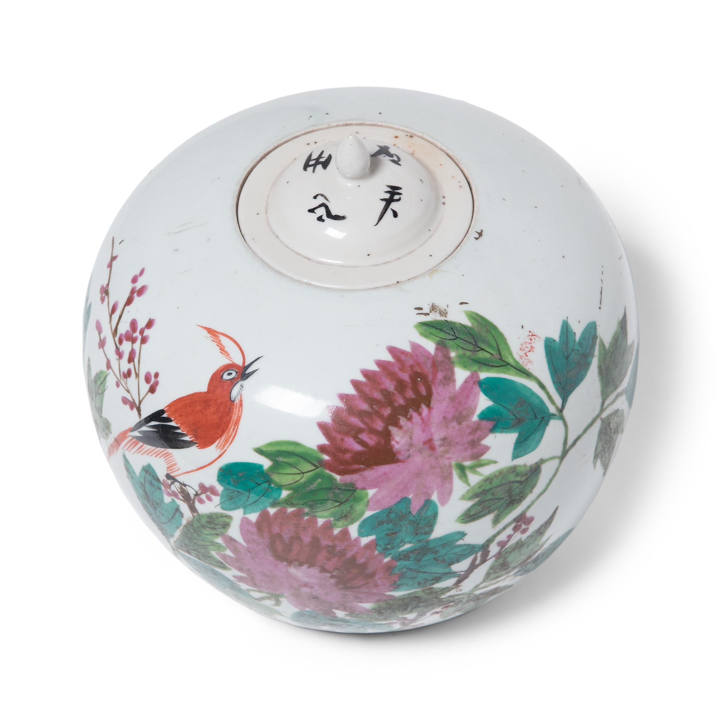 Glazed Chinese Peony Ginger Jar, c. 1900