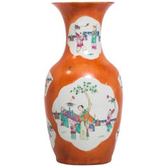 Antique Chinese Persimmon Phoenix Tail Vase with Cartouche Paintings, c. 1920s