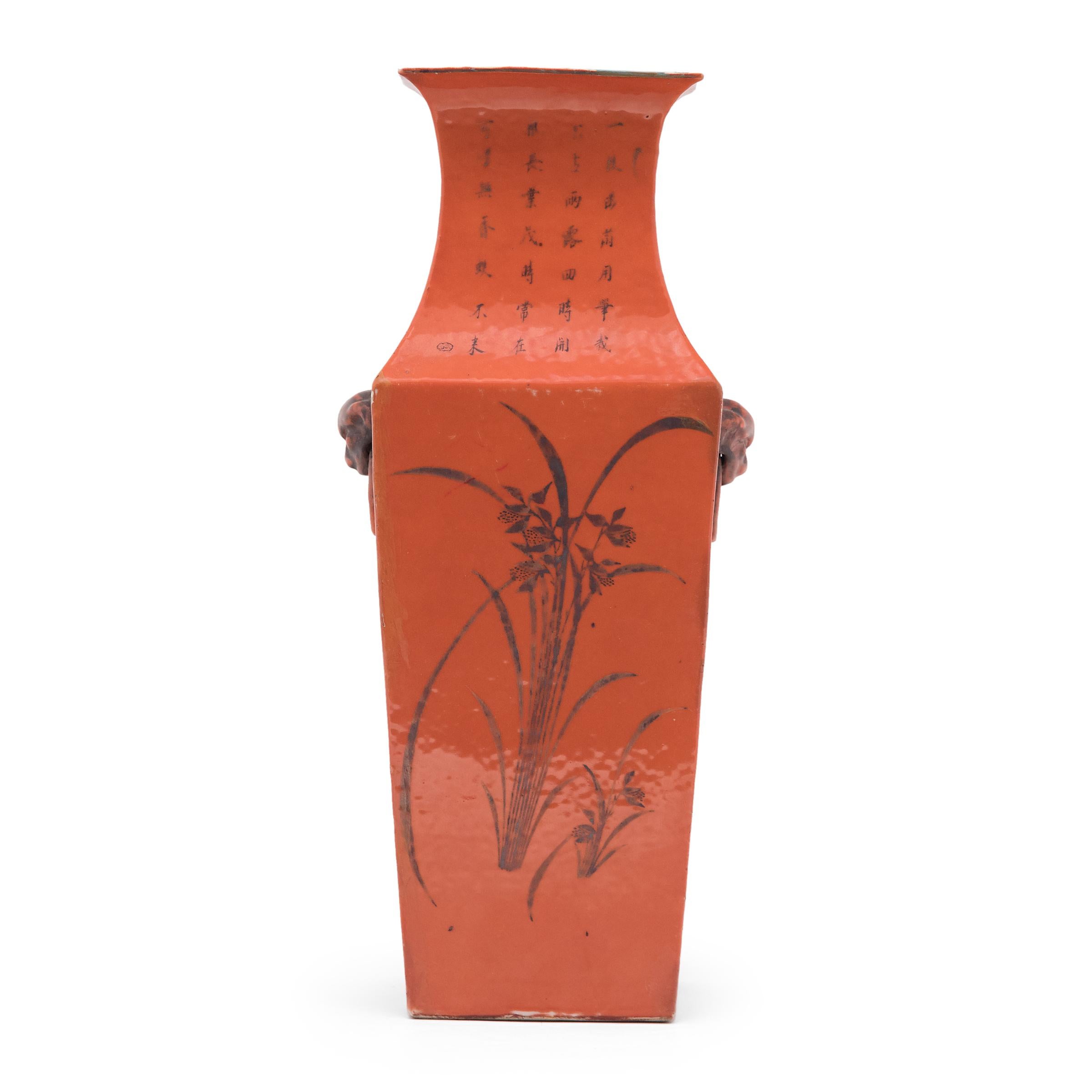 Glazed Chinese Persimmon Squared Fantail Vase, c. 1920 For Sale