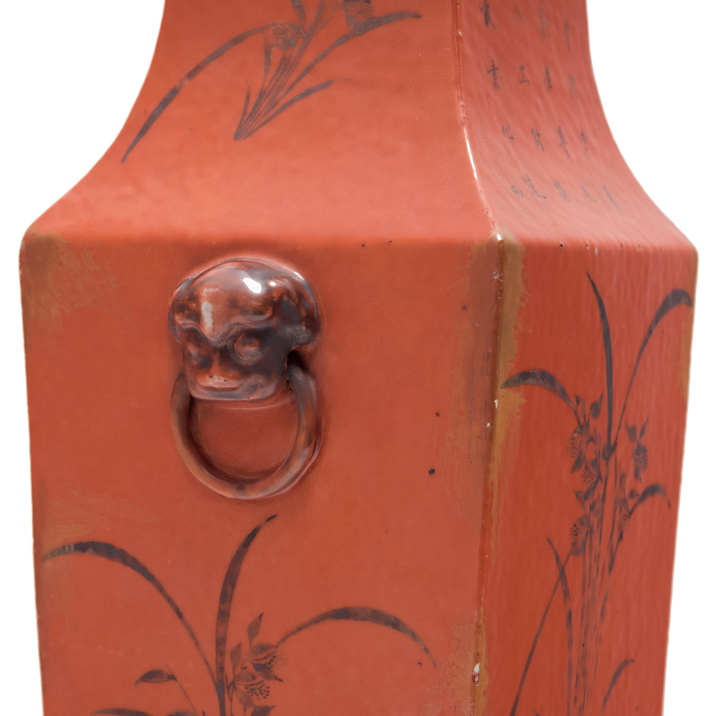 Porcelain Chinese Persimmon Squared Fantail Vase, c. 1920 For Sale