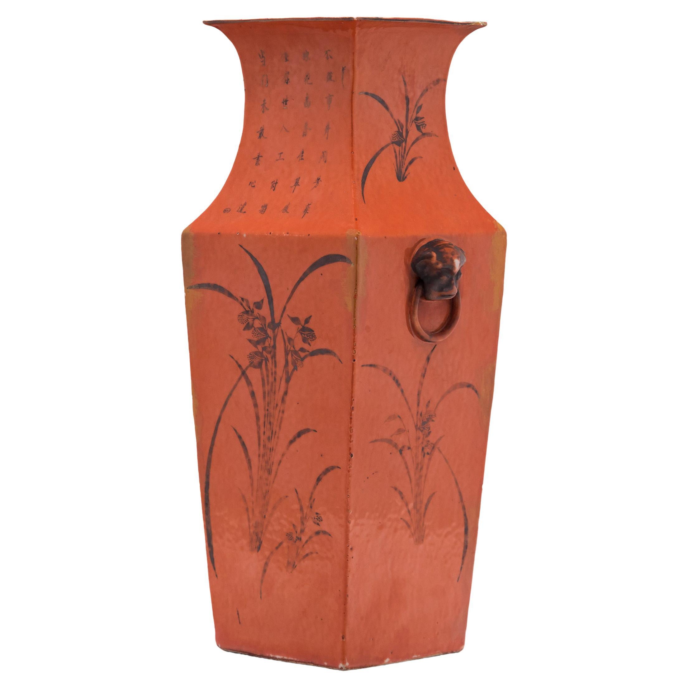 Chinese Persimmon Squared Fantail Vase, c. 1920 For Sale