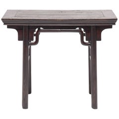 Chinese Petite Round Leg Wine Table, circa 1850