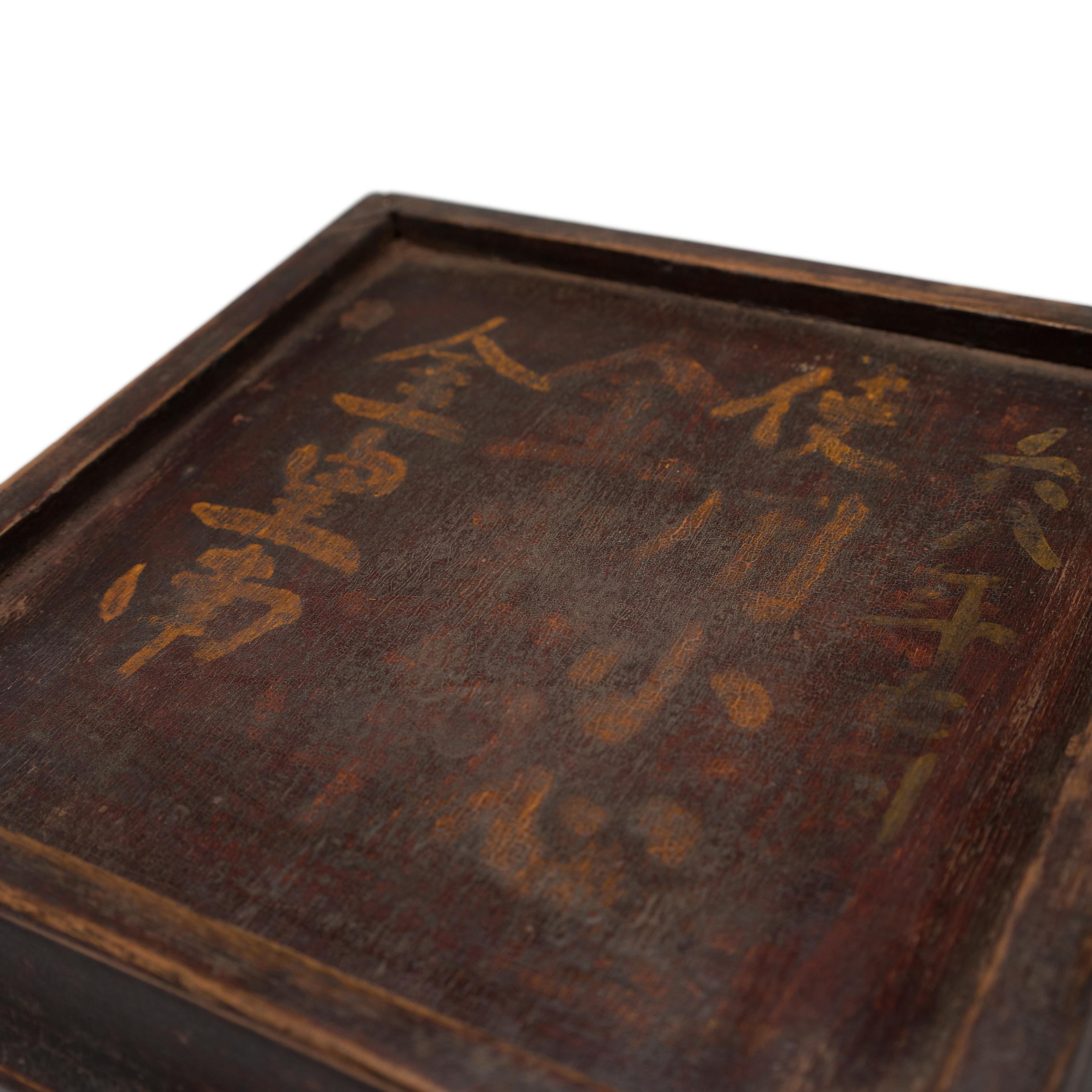 Rustic Chinese Petite Tea Tray, c. 1900 For Sale