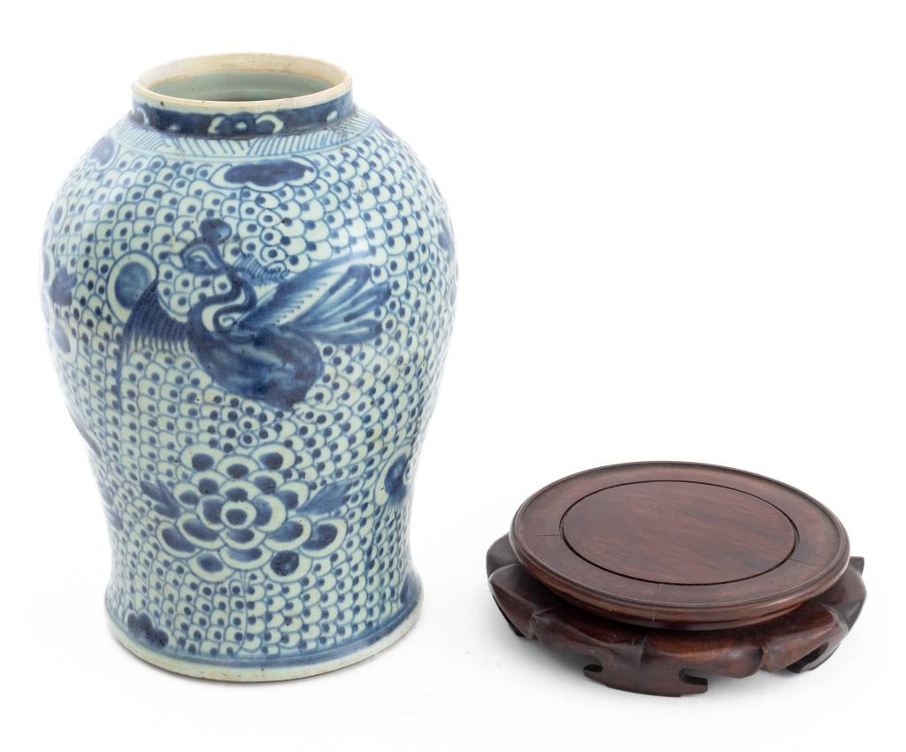 19th Century Chinese Phoenix Motif Blue & White Porcelain Vase For Sale