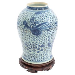 Chinese Phoenix Motif Blue & White Porcelain Vase