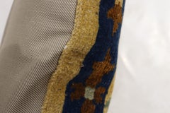 Zabihi Collection Large Chinese Pictorial Goat Rug Pillow