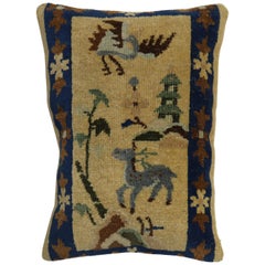 Vintage Chinese Pictorial Goat Rug Pillow