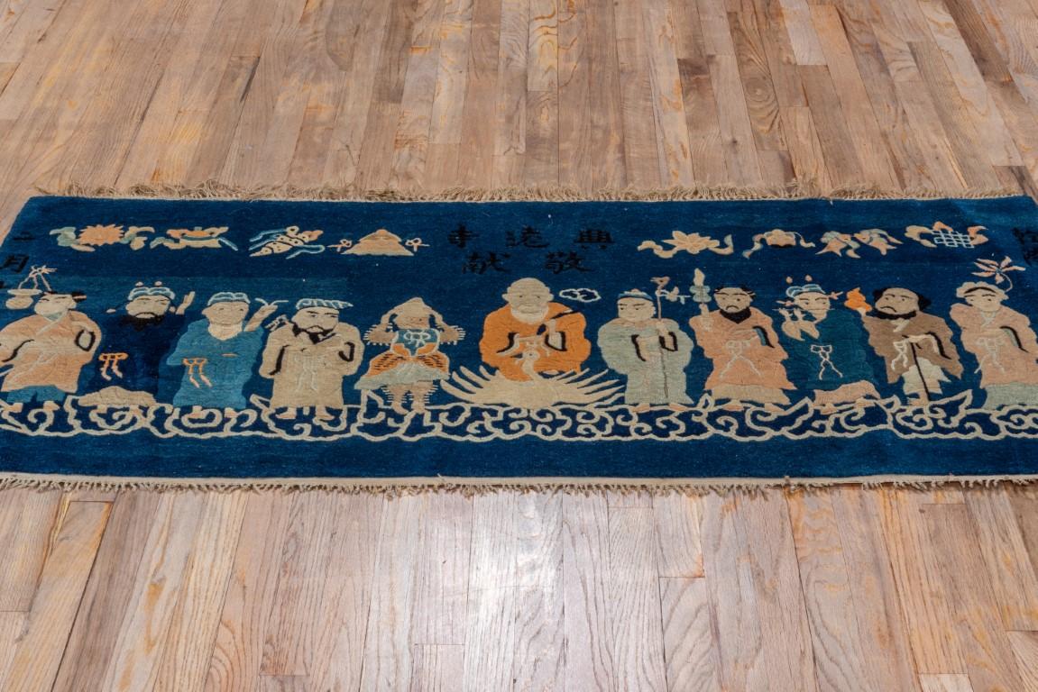 Hand-Knotted Chinese Pictorial Rug  For Sale