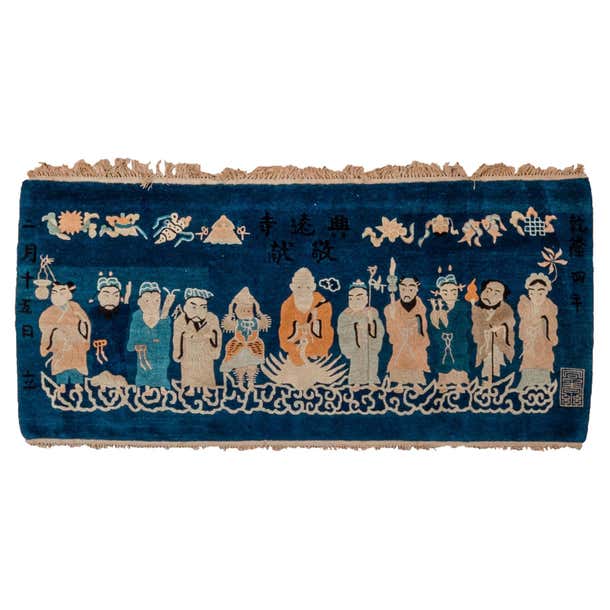 Chinese Pictorial Rug For Sale at 1stDibs