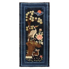 Chinese Pictorial Rug