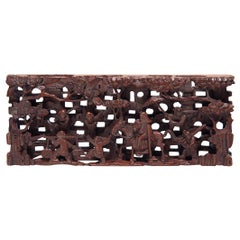 Antique Chinese Pierced Bed Panel Carving, circa 1850