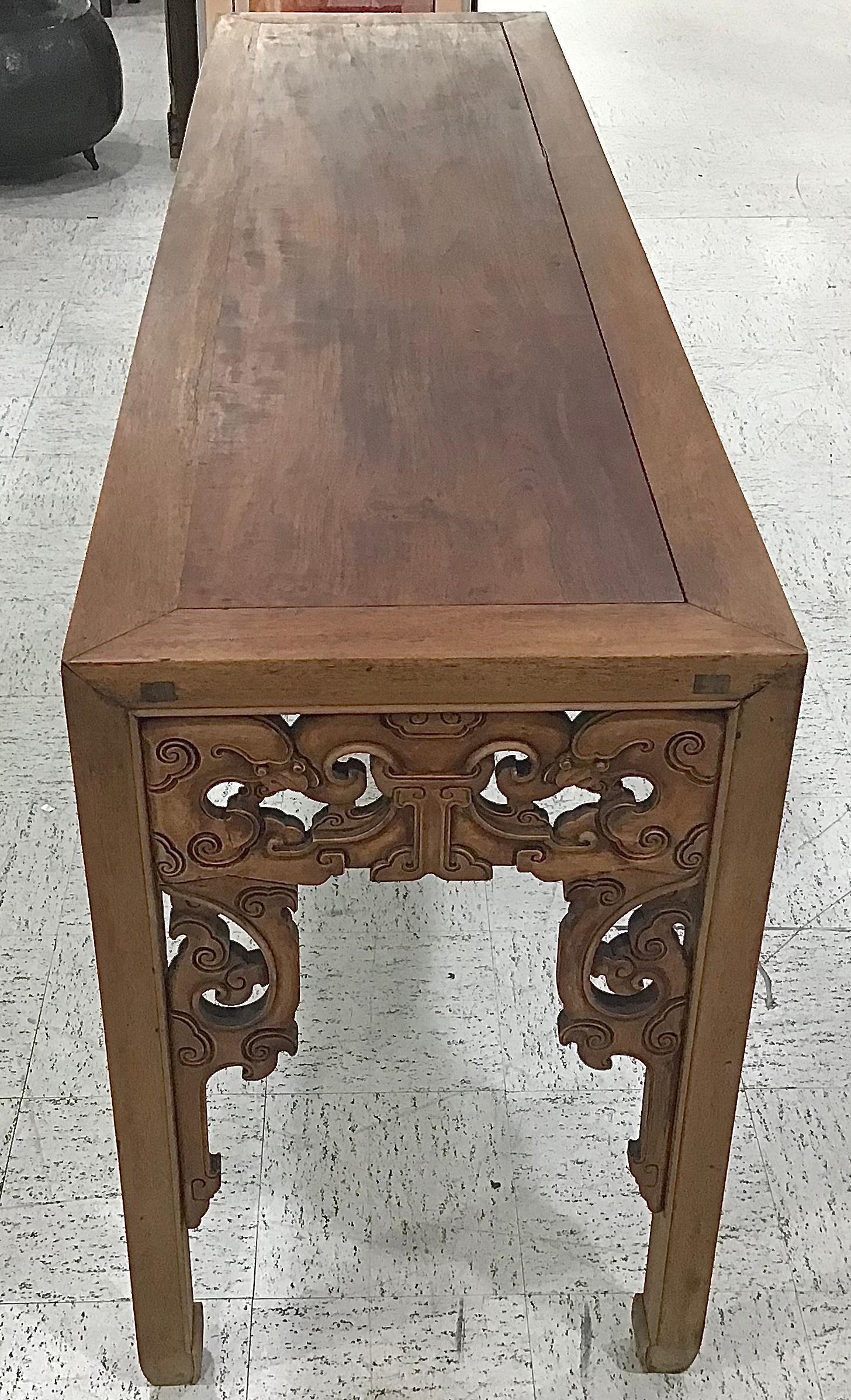 Chinese Pierced Carved Rosewood Altar Table 3