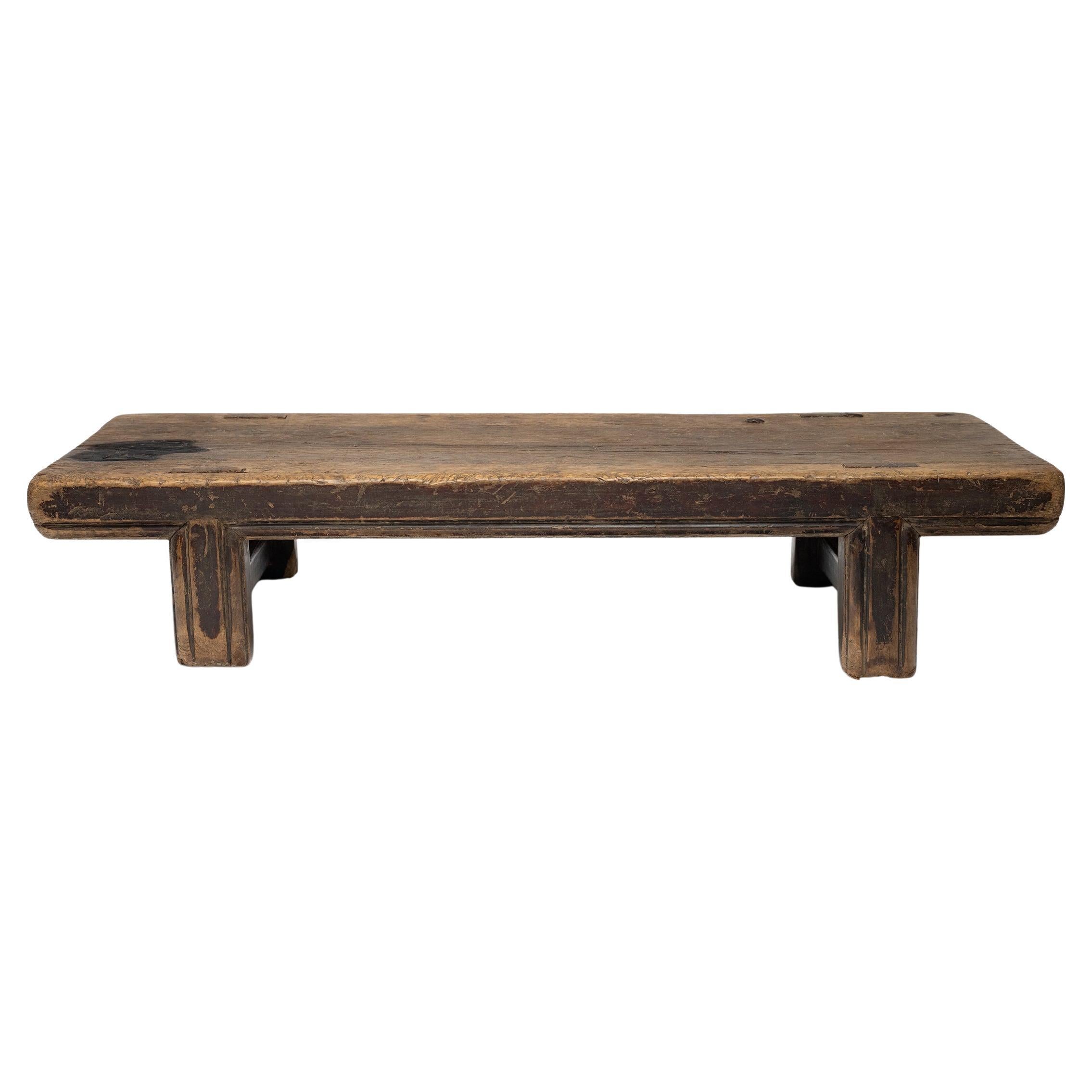Chinese Plank Top Display Table, c. 1850