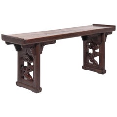 Antique Chinese Plank Top Ruyi Altar Table, circa 1800