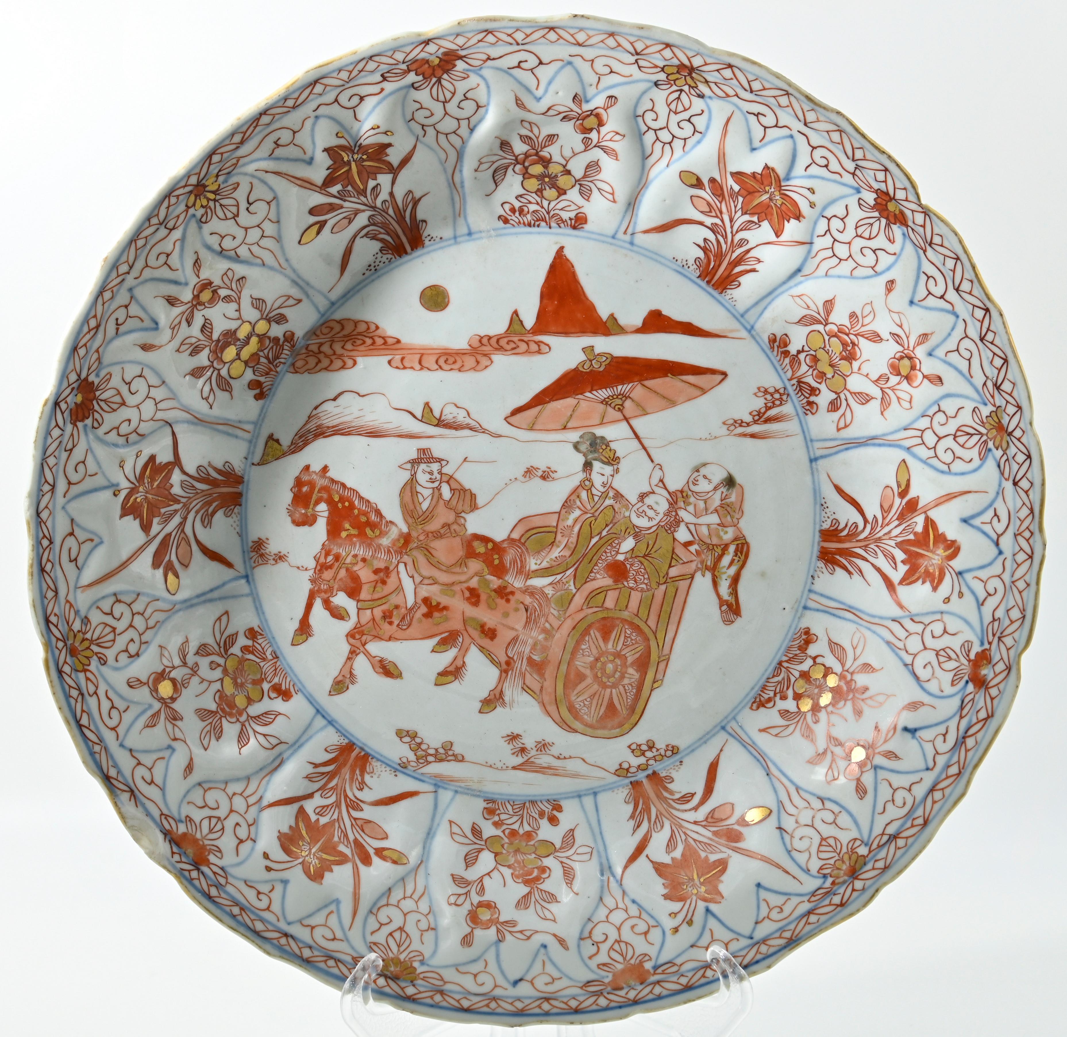 Porcelain Chinese Plate, Early 20th Century For Sale