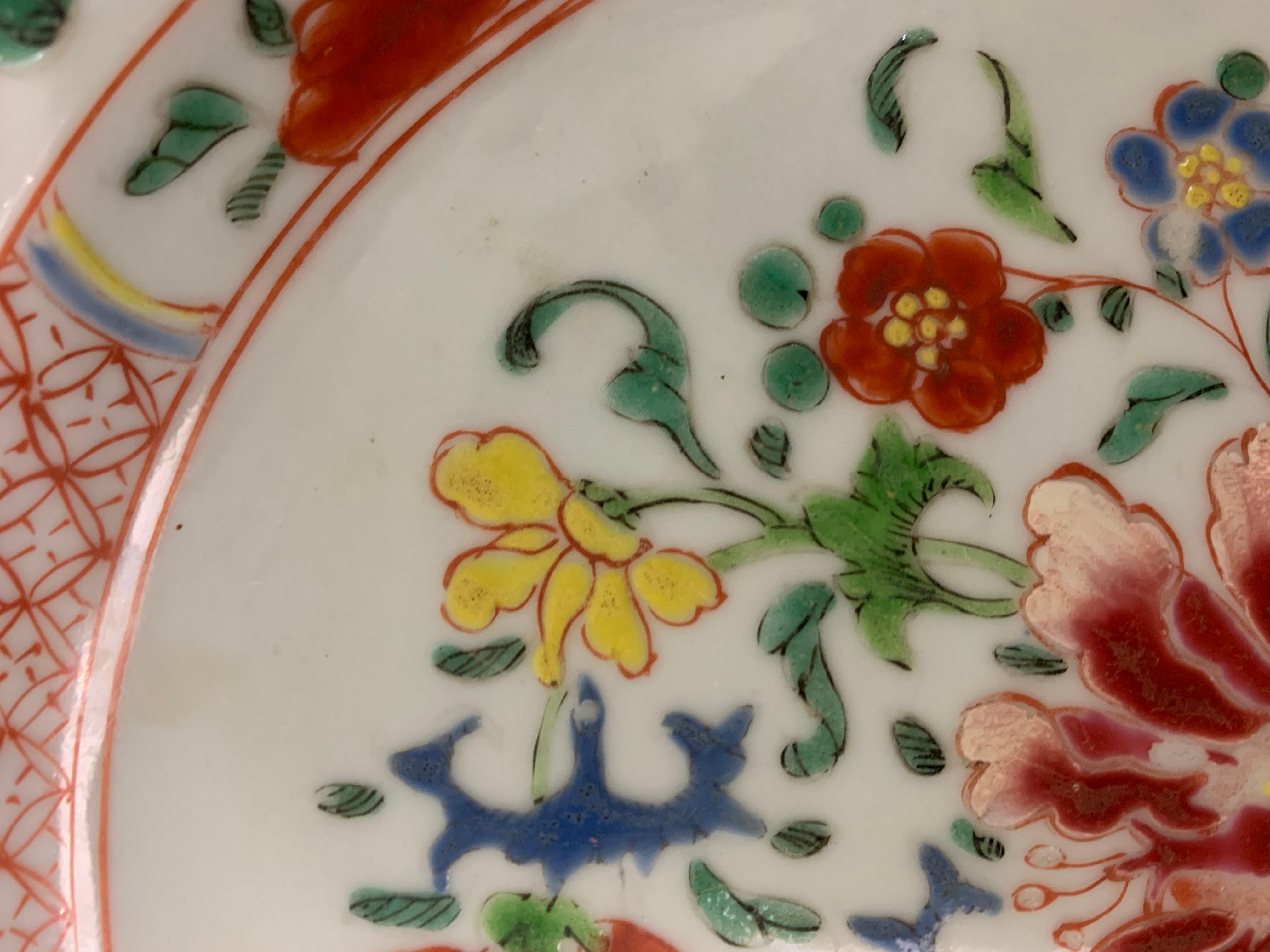 18th Century and Earlier Chinese Plate from The Pink Family Porcelain 18th Century