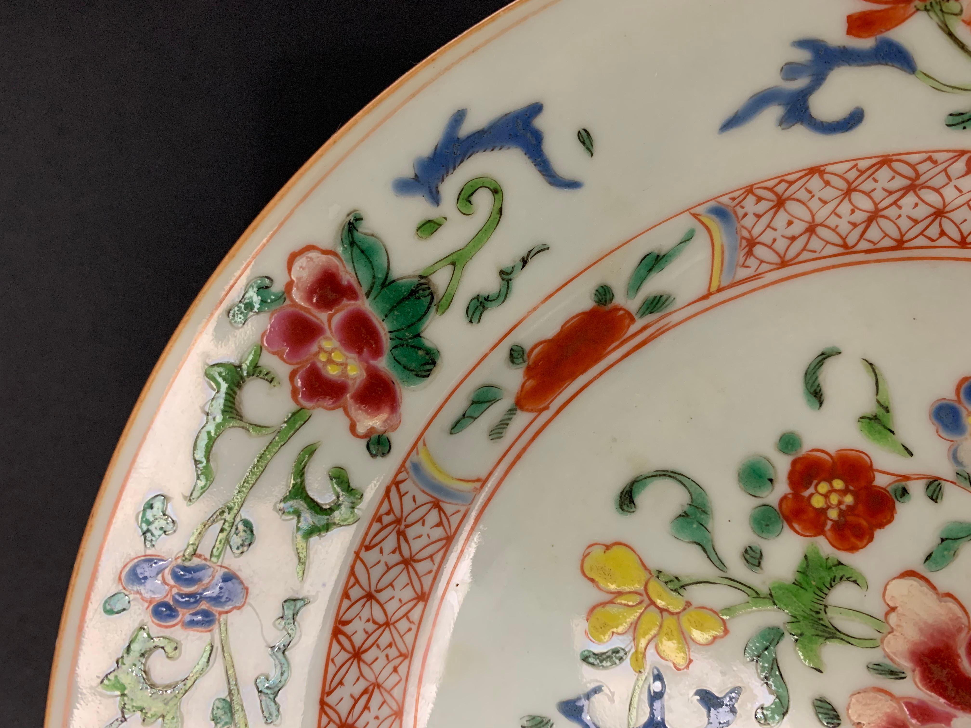 Chinese Plate from The Pink Family Porcelain 18th Century 1