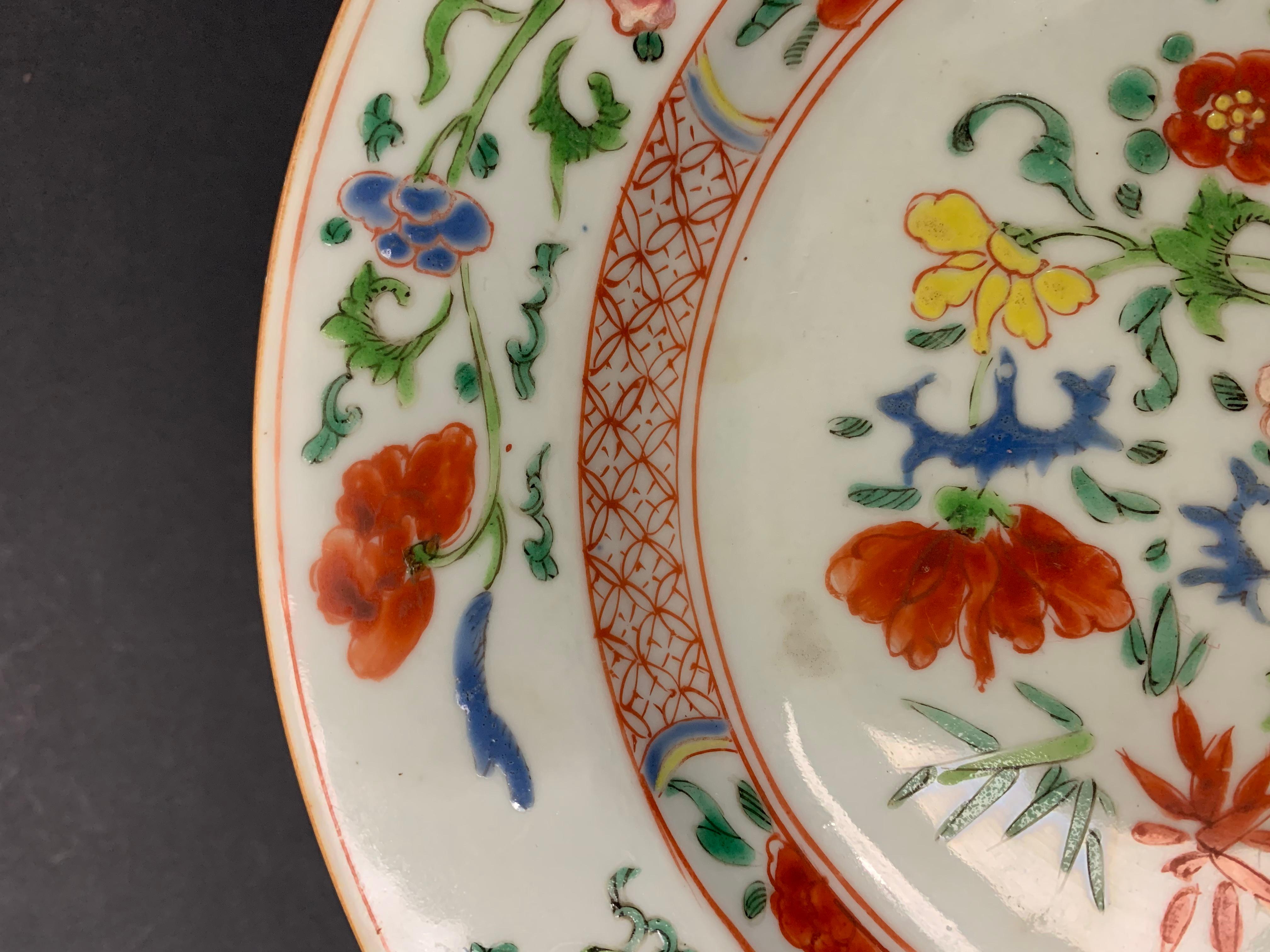 Chinese Plate from The Pink Family Porcelain 18th Century 2