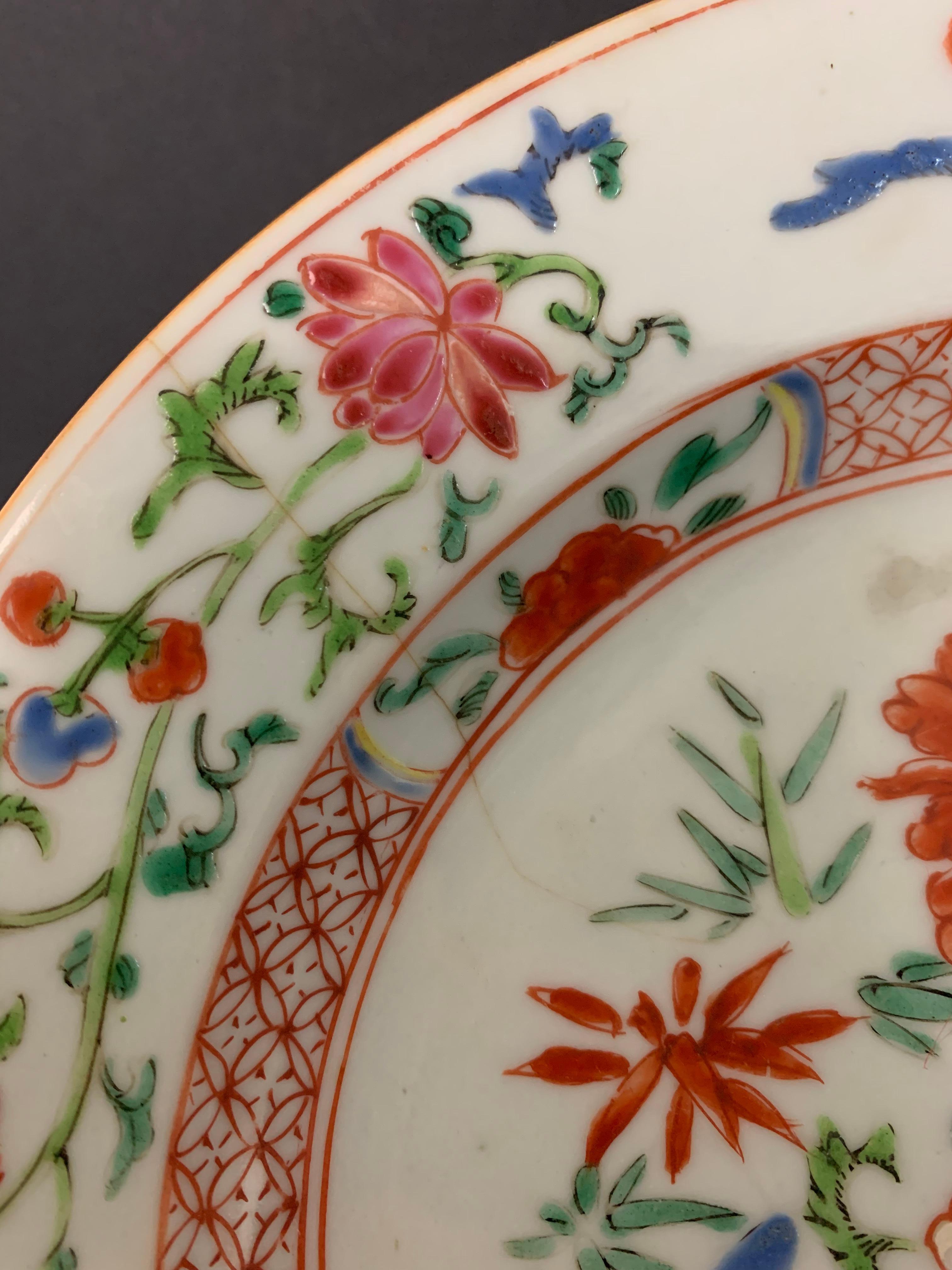 Chinese Plate from The Pink Family Porcelain 18th Century 3