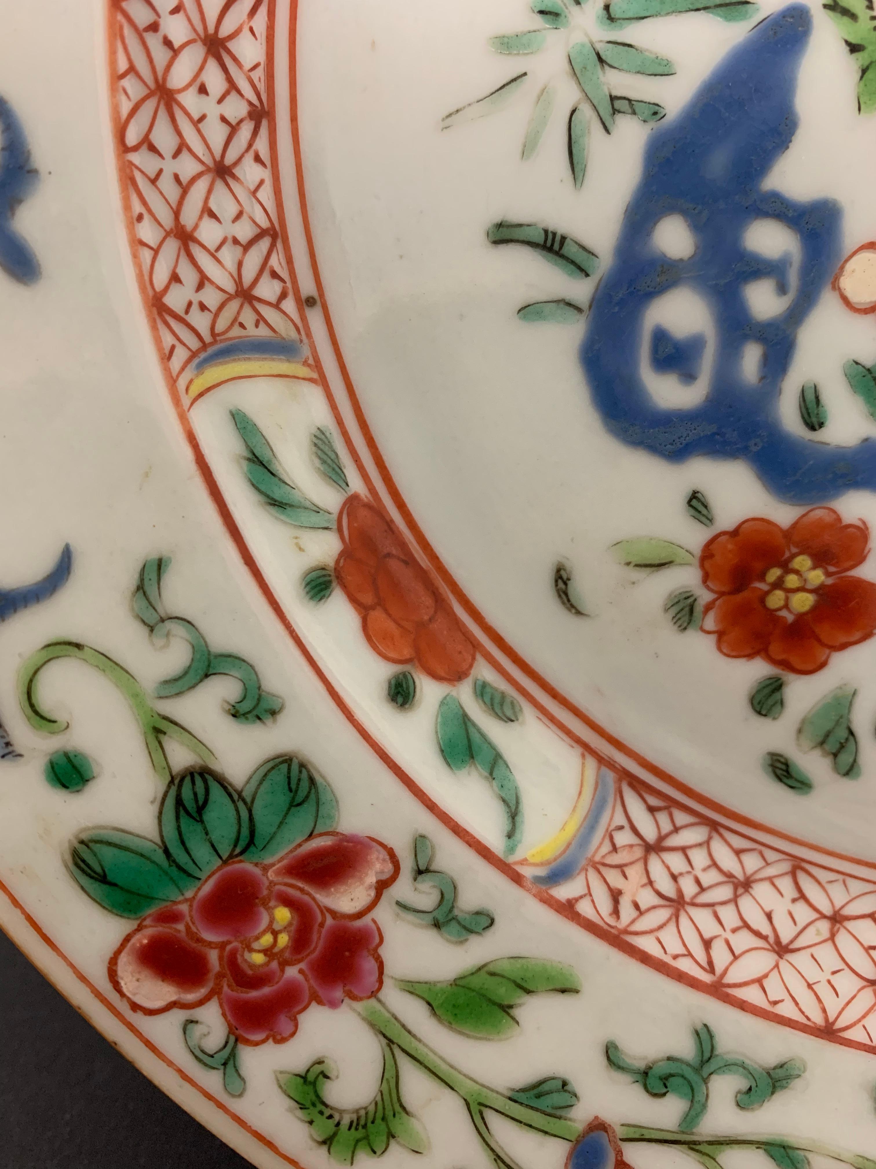 Chinese Plate from The Pink Family Porcelain 18th Century 4